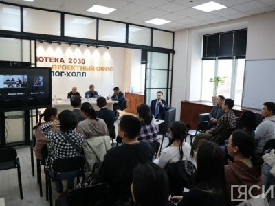 Какими должны быть города будущего на вечной мерзлоте, обсудили на V Северном форуме в Якутске