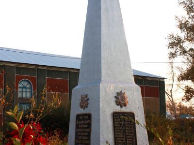 Обелиск воинам, погибшим в годы Великой Отечественной войны (1941-1945 гг.)