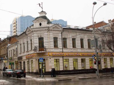 Доходный дом М.М. Кастанаева