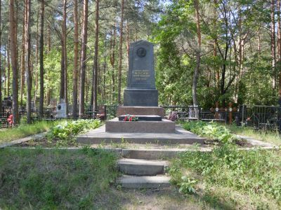 Могила Мосина С.И. (1849-1902), конструктора оружия