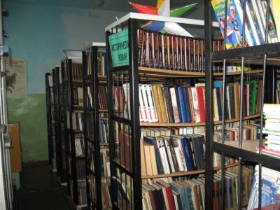 Библиотека-филиал д. Чигара