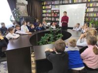 Кореновская центральная городская библиотека