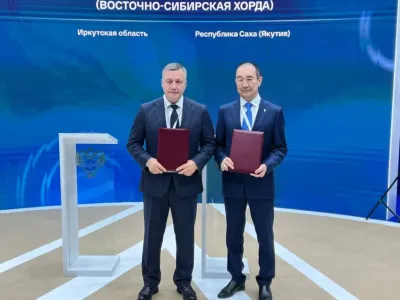 Транспортный коридор Таксимо — Мирный создадут Якутия и Иркутская область