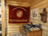 Музей воинской славы Чувашской Республики