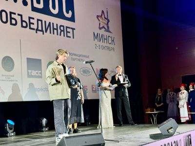 Гран-при Фестиваля документального кино стран СНГ в Минске получил фильм "Враг номер три"