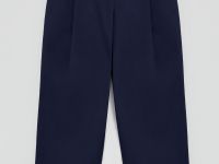 Брюки прямого кроя из хлопка