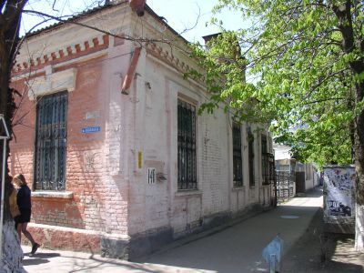 Памятное место, где в 1917-1918 годы находился Дубинский районный комитет большевиков