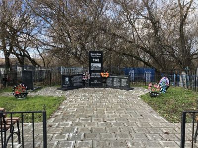 Братская могила воинов Советской Армии, погибших в период Великой Отечественной войны