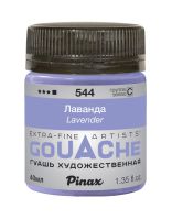 Гуашь Pinax, банка 40 мл, Лаванда