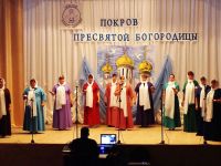 Центр народного творчества Ивнянского района