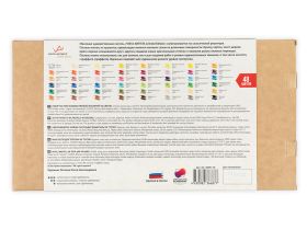 Набор пастели масляная VISTA-ARTISTA Limited edition 48 цв