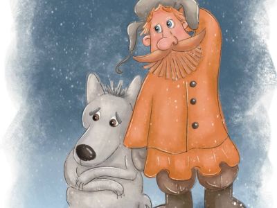 Мёрзни, мёрзни, волчий хвост!