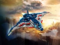 Super Heroes 76325 Конструктор Мстители: Эра Альтрона. Квинджет