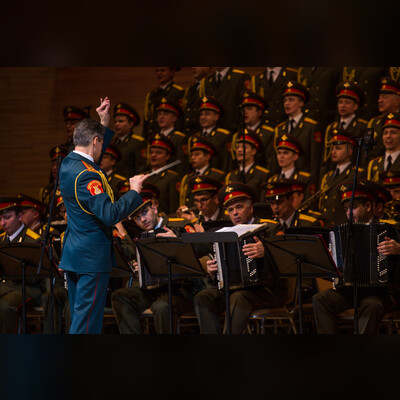 Академический ансамбль песни и пляски Российской А