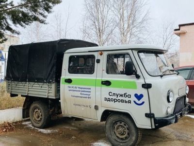 Новый автомобиль отправится в сюльдюкарскую амбулаторию