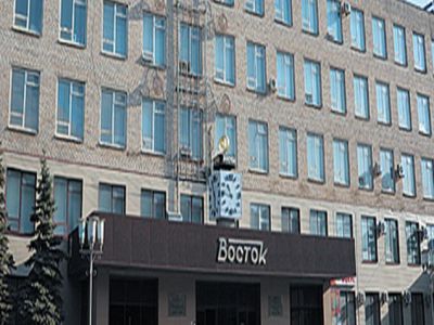 Предприятие трудовой доблести – Чистопольский часовой завод