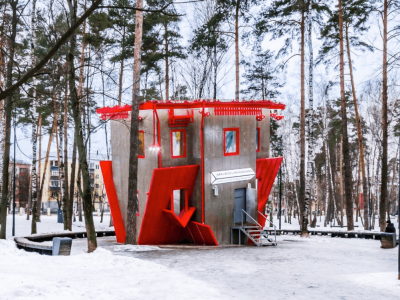 Экспозиция дизайнерских решений «Перевернутый дом»