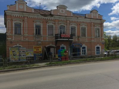 Бывший дом купца Жарова, где в 1918 г. размещался I-й городской комитет рабочих, солдатских и крестьянских депутатов