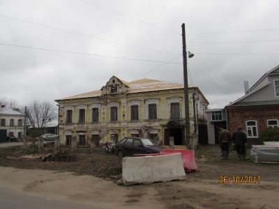 Дом Мумриковых