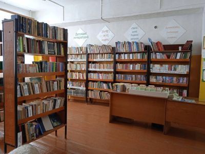 Маякская библиотека