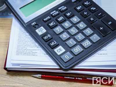 Банк России приглашает якутян проверить свою финансовую грамотность