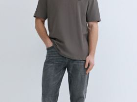 Зауженные джинсы Slim, Серый