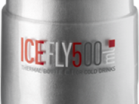 Велосипедная термофляга Elite Fly Ice с крышкой (серый 500 мл)