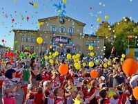 Городской дом культуры им. Н. А. Бондаренко