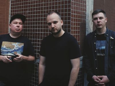 Билеты на Troe (16 Тонн) / Концерт | Афиша | ИнфоТаймс