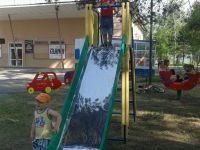 Кинотеатр «Ургал»