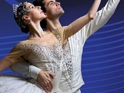 Классика русского балета