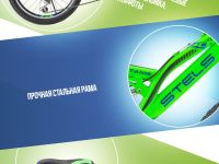 Детский велосипед Stels Mustang V 20, год 2025, цвет Зеленый