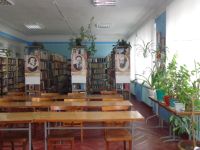 Дом культуры «Кубань»