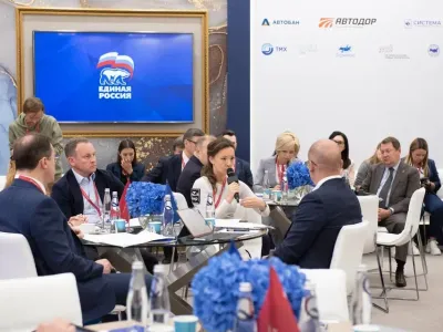 Губернаторы рассказали о результатах развития регионов на площадке «ЕР»