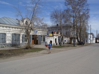 Усадьба купца Черных (3 здания)