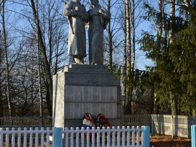 Братская могила советских воинов, погибших в 1943 г. в боях с немецко- фашистскими захватчиками