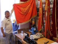 Музей истории комсомола