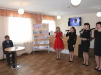 Целинная межпоселенческая центральная библиотека