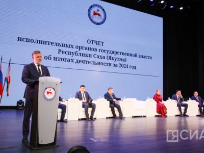 Около 30 тысяч человек приняли участие в очных отчетах правительства Якутии