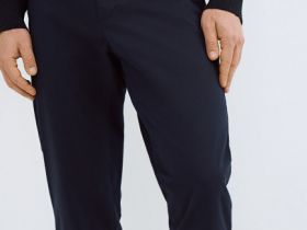 Брюки-чиносы из твила, Синий