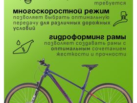 Горный велосипед Hagen 3.9 27.5, год 2025, цвет Синий, ростовка 16