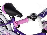 Детский велосипед Novatrack Vector 16, год 2025, цвет Фиолетовый