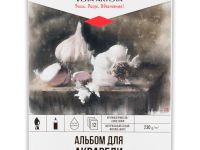 Альбом-склейка для акварели VISTA-ARTISTA "Чеснок" 29,7х42 см 12 л 230 г, бумага крупнозернистая