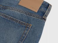 Базовые зауженные джинсы, Синий