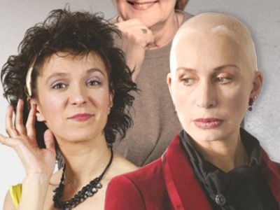 Плохие девчонки