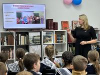 Детская библиотека им. А. П. Гайдара г. Курган