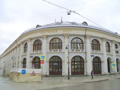 Старый Гостиный двор