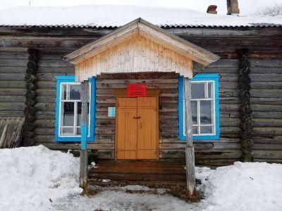 Верхнекамская библиотека