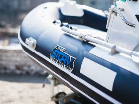 Лодка РИБ STORMLINE EXTRA 400