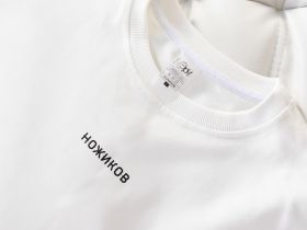 Футболка Ножиков "LEGO"